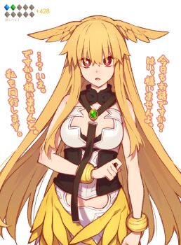 1girl armor armored_dress bare_shoulders blonde_hair bracelet breastplate breasts brooch corset dress fate/grand_order fate_(series) gameplay_mechanics head_wings highres jewelry large_breasts long_hair looking_at_viewer mitsurugi_sugar open_mouth red_eyes sidelocks thrud_(fate) translation_request valkyrie_(fate) white_dress wings