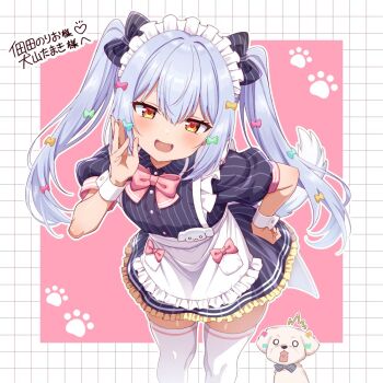 1boy apron black_dress blue_hair bow bowtie collared_dress commission cowboy_shot crossdressing crossdressing_(mtf) dog dress frilled_dress frills hair_bow hand_on_own_hip hand_up inuyama_tamaki inuyama_tamaki_(2nd_costume) leaning_forward long_hair looking_at_viewer maid maid_apron maid_headdress male_focus male_maid multiple_hair_bows noripro official_alternate_costume pinstripe_dress pinstripe_pattern puffy_short_sleeves puffy_sleeves short_sleeves skeb_commission smile solo thighhighs torinokawori trap twintails virtual_youtuber white_thighhighs wrist_cuffs yellow_eyes zettai_ryouiki