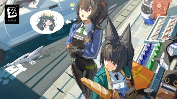 2girls animal_ear_fluff animal_ears bag bag_of_chips baguette bangboo_(zenless_zone_zero) black_hair box bread drink_carton food fox_ears fox_girl gift gift_box grocery_bag highres holding holding_bag hoshimi_miyabi idea milk_carton multiple_girls new_year official_art orange_eyes paper_bag plastic_bottle police police_uniform policewoman qingyi_(zenless_zone_zero) rabbit_ears red_eyes shopping_bag speech_bubble zenless_zone_zero zhu_yuan