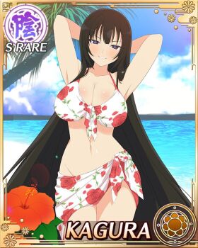 Rule 34 | 1girl, armpit crease, arms behind head, beach, bikini, black eyes, black hair, blue pupils, blue sky, border, breasts, card (medium), character name, cleavage, day, floral print, floral print bikini, floral print sarong, flower-shaped pupils, game cg, groin, kagura (senran kagura), large breasts, long hair, looking at viewer, navel, ocean, official art, palm tree, parted lips, print bikini, rose print, sarong, senran kagura, senran kagura new wave, sky, smirk, solo, swimsuit, symbol-shaped pupils, third-party source, tree, very long hair, white bikini, white sarong