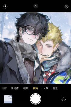 Rule 34 | 2boys, amamiya ren, arm up, black-framed eyewear, black coat, black hair, blonde hair, brown eyes, cellphone, chain, chain necklace, closed mouth, coat, commentary, ear piercing, earrings, english commentary, fake phone screenshot, fake screenshot, fur-trimmed hood, fur trim, glasses, grey eyes, grey scarf, highres, hood, jewelry, lapels, looking at viewer, male focus, maofan, multiple boys, necklace, notched lapels, one eye closed, persona, persona 5, phone, piercing, sakamoto ryuuji, scarf, selfie, smile, snow, v, white fur, winter, winter clothes