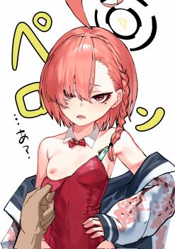1boy 1girl ahoge assisted_exposure bare_shoulders blue_archive bow bowtie braid breasts commentary detached_collar egaoseiseibot hair_over_one_eye halo hand_on_own_hip highres huge_ahoge jacket leotard loli looking_at_viewer mole mole_under_eye neru_(blue_archive) neru_(bunny)_(blue_archive) nipples off_shoulder official_alternate_costume one_breast_out open_clothes open_jacket playboy_bunny pov pov_hands red_bow red_bowtie red_eyes red_hair red_leotard short_hair simple_background single_braid small_breasts solo_focus strapless strapless_leotard sukajan traditional_bowtie tsurime upper_body variant_set white_background