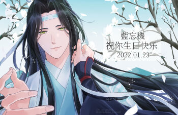 2boys bishounen black_hair black_hanfu blue_sky branch chinese_clothes chinese_text closed_mouth dated day falling_petals flower hand_up hanfu happy_birthday headband highres holding holding_another's_hair holding_ribbon koma_hase lan_wangji light_particles long_hair looking_at_viewer male_focus modao_zushi multiple_boys out_of_frame outdoors outstretched_hand petals pov pov_hands ribbon robe sky sleeves_past_wrists smile solo_focus tree twitter_username upper_body very_long_hair watermark wei_wuxian white_flower white_hanfu white_headband white_ribbon wide_sleeves yaoi yellow_eyes