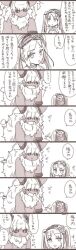 Rule 34 | 1boy, 1girl, asterios (fate), beans, check translation, dark skin, eating, euryale (fate), fate/grand order, fate (series), fluffy, hair ornament, highres, horns, long hair, mikan tabetai, motion lines, setsubun, surprised, throwing, translation request, twintails