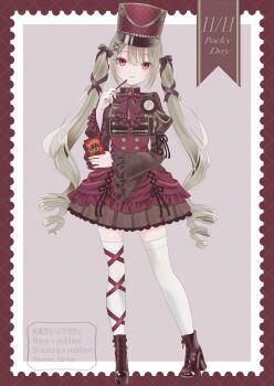 1girl absurdres aiguillette ankle_ribbon ascot black_boots black_bow black_dress black_ribbon blush boots border bow bowtie closed_mouth commentary_request dated dress drill_hair food frilled_dress frills full_body green_hair grey_background hair_between_eyes hair_bow hair_ornament hair_ribbon hairclip hand_to_own_mouth hand_up hat high_heels highres holding holding_food holding_pocky inset_border lace-up_boots leg_ribbon long_hair long_sleeves looking_at_viewer multicolored_dress original ornate_border outside_border parallel_hairclips paruno platform_boots pocky pocky_day puffy_long_sleeves puffy_sleeves red_ascot red_bow red_bowtie red_dress red_eyes red_hat ribbon ribbon-trimmed_dress ribbon_trim shako_cap short_dress smile solo standing thighhighs twin_drills twintails very_long_hair watermark white_border white_thighhighs wide_sleeves x_hair_ornament