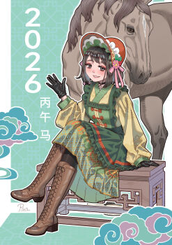 1girl 2026 absurdres apron bilingual_commentary black_choker black_gloves bonnet boots breasts brown_boots brown_eyes brown_hair brown_horse brown_pantyhose chinese_commentary chinese_zodiac choker commentary english_commentary gloves green_apron green_background green_skirt hair_ornament highres horse japanese_clothes kanzashi kimono knee_boots lace-up_boots long_sleeves looking_at_viewer maid mixed-language_commentary nengajou new_year original outline pandawei pantyhose red_bonnet seigaiha signature sitting skirt small_breasts smile solo translation_request tsumami_kanzashi wa_maid waving white_outline year_of_the_horse yellow_kimono