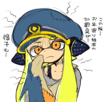 1girl agent_3_(splatoon) blonde_hair blue_hat captain_(splatoon) eyebrows_visible_through_hat flat_color frown hand_up hat highres ikaheigen inkling inkling_girl inkling_player_character long_hair nintendo orange_eyes patchwork_clothes peaked_cap simple_background solo splatoon_(series) splatoon_3 squidbeak_splatoon tentacle_hair translation_request wavy_mouth white_background