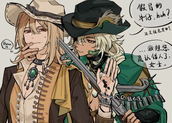 Rule 34 | 2girls, argus (reverse:1999), at gunpoint, behind another, black hat, blonde hair, brown coat, brown hat, cape, chinese text, closed mouth, coat, commentary request, cowboy hat, english text, green cape, grey background, gun, gun to head, hand on another's face, hand up, hat, highres, holding, holding gun, holding weapon, long braid, multiple girls, official alternate costume, red eyes, reverse:1999, rifle, shirt, smile, speech bubble, sweat, tennant (reverse:1999), tennant (roaming in delhi) (reverse:1999), thought bubble, translation request, upper body, weapon, white shirt, yellow eyes, yi ke mantou