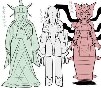 breasts bust_chart celesteela commentary fake_horns flat_color gen_4_pokemon gen_7_pokemon giratina giratina_(origin) hair_over_eyes horned_headwear horns huge_breasts kasugai_(de-tteiu) lamia large_breasts legendary_pokemon lineup maiden_(kasugai_(de-tteiu)) makhia_(kasugai_(de-tteiu)) mask monster_girl nintendo personification pokemon regigigas translated ultra_beast white_background