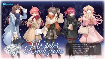 Rule 34 | 5girls, adjusting scarf, ahoge, artist request, bag, black bow, black coat, black scarf, blonde hair, blue coat, blue eyes, blue scarf, bow, brown coat, brown hair, brown skirt, coat, coffee, commentary request, copyright logo, crossed bangs, cup, double bun, english text, fur-trimmed coat, fur trim, gradient hair, green eyes, hair bow, hair bun, hair ornament, hand in own hair, handbag, heterochromia, holding, holding bag, holding cup, hololive, houshou marine, logo, long hair, looking at viewer, momosuzu nene, multicolored hair, multiple girls, nail polish, natsuiro matsuri, official alternate costume, official art, open mouth, orange nails, orange scarf, own hands together, pantyhose, pink coat, pink hair, plaid clothes, plaid skirt, pleated skirt, red eyes, red hair, red ribbon, red scarf, red skirt, ribbon, sakura miko, scarf, second-party source, side ponytail, sidelocks, skirt, smile, tokino sora, translation request, two side up, tying hair, virtual youtuber, winter clothes, yellow eyes