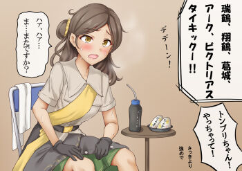 1girl anti_(untea9) black_gloves black_skirt bottle brown_background brown_shirt commentary_request dark-skinned_female dark_skin drinking_straw food gloves gradient_background hair_bun kantai_collection sash shirt shoulder_sash skirt solo sweat table thonburi_(kancolle) translation_request water_bottle yellow_sash