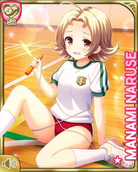 1girl ahoge blonde_hair breasts brown_eyes buruma card_(medium) character_name day girlfriend_(kari) gym indoors jump_rope kneeling naruse_mamami official_art open_mouth qp:flapper red_buruma shirt shoes small_breasts sneakers socks tagme white_shirt white_socks