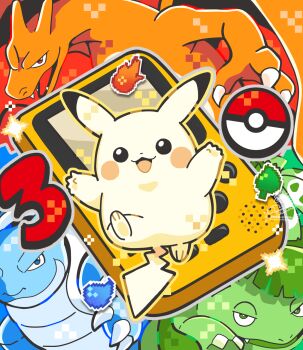 :3 :d black_eyes blastoise blue_eyes blush_stickers charizard closed_mouth commentary_request fangs game_boy game_boy_color gen_1_pokemon green_eyes handheld_game_console highres nintendo no_humans open_mouth pikachu pixelated poke_ball pokemon pokemon_(creature) pokemon_focus pokemon_rgby red_eyes smile sowao. starter_pokemon_trio venusaur
