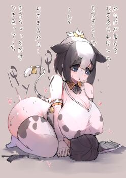 10numlock 1boy 1girl age_difference animal_ears animal_print arm_belt arm_support assertive_female bare_shoulders beige_background belt black_hair black_panties blunt_bangs blush bottomless bow breast_smother breasts chestnut_mouth cleavage covered_erect_nipples cow_ears cow_girl cow_print cow_print_thighhighs cow_tail cowbell cowgirl_position curvy detached_collar elbow_gloves face_to_breasts femdom girl_on_top gloves hair_bow hand_grab heart heart-shaped_pupils heavy_breathing hetero highres holstein_friesian_cattle_(kemono_friends) horizontal_pupils huge_breasts interlocked_fingers kemono_friends kneeling medium_hair motion_lines multicolored_hair onee-shota panties partially_translated pinned plump print_thighhighs raised_eyebrows sex short_hair shota simple_background size_difference sound_effects spoken_heart spread_legs straddling sweat symbol-shaped_pupils tail tail_bow tail_ornament tank_top thick_thighs thighhighs thighs translation_request two-tone_hair underwear unworn_panties vaginal white_hair wide_hips yellow_bow