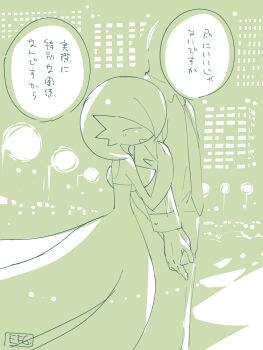 Rule 34 | 1boy, absurdres, artist name, bob cut, closed eyes, commentary request, dress, faceless, faceless male, from side, gardevoir, gen 3 pokemon, green background, highres, hime takeo, holding hands, nintendo, pokemon, pokemon (creature), signature, simple background, smile, speech bubble, translation request