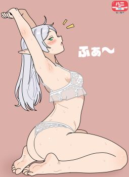 1girl 82hani anime_coloring arched_back armpits arms_behind_back arms_up ass bad_tag blush bra feet feet_fetish flat_color frieren frieren_beyond_journey&#039;s_end green_eyes japanese_text laced_underwear lingerie looking_at_viewer open_mouth panties see-through_clothes signature simple_background stretching underwear white_bra white_hair white_panties yawning