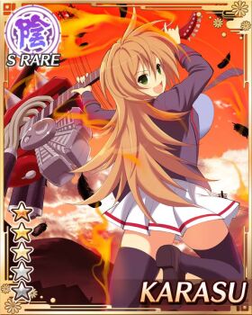 1girl aura black_coat black_feathers black_necktie black_thighhighs blue_shirt border breasts brown_hair card_(medium) character_name coat diagonal-striped_clothes diagonal-striped_necktie electric_guitar english_text feathers from_behind game_cg green_eyes guitar holding holding_guitar holding_instrument instrument karasu_(senran_kagura) large_breasts long_hair looking_at_viewer looking_back necktie official_art open_clothes open_coat open_mouth outdoors pleated_skirt red_sky senran_kagura senran_kagura_new_wave shirt skindentation skirt sky smile solo standing standing_on_one_leg striped_clothes thighhighs white_skirt