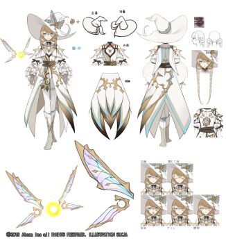 1girl artist_request black_gloves blue_eyes boots bow braid concept_art dress fairy fingerless_gloves flower full_body gaia_(valkyrie_connect) gloves green_dress green_hair hat hat_bow long_hair pantyhose pointy_ears solo standing tag valkyrie_connect watermark white_boots white_hat white_pantyhose witch_hat