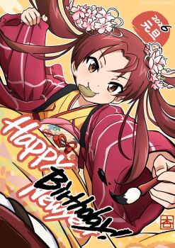 1girl alternate_costume brown_eyes brown_hair commentary_request ehirorotoon flower girls_und_panzer hair_flower hair_ornament happy_birthday highres holding holding_brush japanese_clothes kadotani_anzu kimono long_hair red_kimono smile solo twintails upper_body