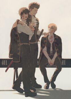 3boys absurdres black_pants black_shoes black_vest blood blood_on_clothes blood_on_face brown_eyes brown_hair cigarette closed_eyes closed_mouth facial_hair gintama goatee highres hijikata_toushirou holding holding_cigarette holding_unworn_jacket jacket katana kondou_isao long_sleeves looking_at_another male_focus medium_sideburns multiple_boys okita_sougo open_mouth pants shadow shinsengumi_(gintama) shirt shoes short_hair sitting sleeves_rolled_up smile smoke smoke_trail standing sword teeth tsuyuxxx vest weapon white_shirt yellow_trim