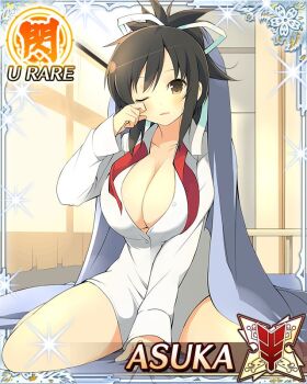 1girl asuka_(senran_kagura) between_legs border breasts brown_eyes brown_hair card_(medium) character_name cleavage game_cg hair_ribbon hand_between_legs indoors large_breasts long_hair looking_at_viewer naked_shirt official_art on_bed one_eye_closed parted_lips partially_unbuttoned ponytail ribbon rubbing_eyes senran_kagura senran_kagura_new_wave shirt short_ponytail sitting smile solo third-party_source wariza white_ribbon