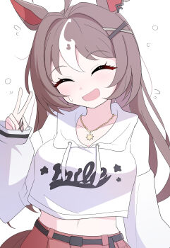 Rule 34 | 1girl, absurdres, ahoge, animal ears, arnolddayo, belt, blush, breasts, brown hair, casual, closed eyes, clothes writing, collarbone, commentary request, cropped hoodie, facing viewer, flying sweatdrops, gran alegria (casual) (umamusume), gran alegria (umamusume), hair between eyes, hair down, hair ornament, highres, hood, hoodie, horse ears, horse girl, jewelry, large breasts, long hair, long sleeves, multicolored hair, necklace, open mouth, red skirt, simple background, skirt, smile, solo, streaked hair, umamusume, v, white hoodie, white streaks
