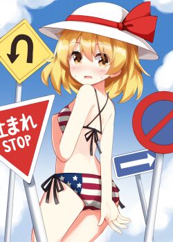Rule 34 | 1girl, american flag, american flag bikini, american flag print, ass, bikini, blonde hair, blush, cloud, commentary request, cowboy shot, day, flag print, flag print bikini, hand up, hat, hat ribbon, highres, kana anaberal, looking at viewer, open mouth, outdoors, print bikini, red bikini, red ribbon, ribbon, road sign, ruu (tksymkw), short hair, side-tie bikini bottom, sign, solo, striped bikini, striped clothes, sweat, swimsuit, touhou, touhou (pc-98), white hat, yellow eyes