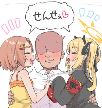 Rule 34 | 1boy, 2girls, ^ ^, armband, bald, bare arms, bare shoulders, black coat, black horns, blonde hair, blue archive, blush, brown hair, camisole, closed eyes, coat, commentary request, demon horns, faceless, faceless male, fang, gehenna academy logo, hair ornament, hairclip, halo, happy aura, heart, horns, ibuki (blue archive), idolmaster, idolmaster cinderella girls, kanabun, long hair, long sleeves, multiple girls, nervous sweating, open mouth, pointy ears, red armband, ryuzaki kaoru, shared speech bubble, shirt, short hair, simple background, sleeves past fingers, sleeves past wrists, smile, speech bubble, spoken heart, sweat, teeth, translation request, upper body, upper teeth only, voice actor connection, white background, white shirt, yellow camisole, yellow halo