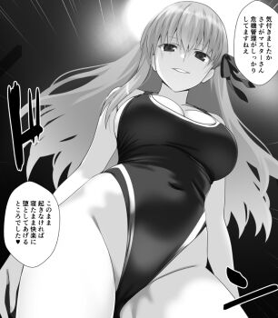 Rule 34 | 1girl, breasts, commentary request, competition swimsuit, contrapposto, covered navel, engo (aquawatery), fate/grand order, fate (series), from below, hair ribbon, highleg, highleg one-piece swimsuit, kama (fate), large breasts, looking at viewer, one-piece swimsuit, ribbon, solo, standing, swimsuit, translation request