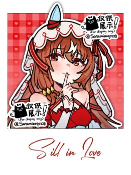 Rule 34 | 1girl, animal ears, blush, breasts, brown hair, character name, collarbone, commentary request, commission, hair between eyes, hair ornament, highres, horse ears, horse tail, looking at viewer, portrait, red eyes, saramiao-chan, small breasts, smile, solo, still in love (scarlet vow raiment) (umamusume), still in love (umamusume), tail, twitter username, umamusume, veil