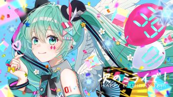 1girl 39 absurdres balloon blue_background bow bowtie closed_mouth commentary_request confetti feathered_wings finger_heart flower hair_between_eyes hair_ornament halftone happy_birthday hat hatsune_miku highres long_hair looking_at_viewer magical_mirai_(vocaloid) magical_mirai_miku magical_mirai_miku_(2013) magical_mirai_miku_(2016) magical_mirai_miku_(2017) magical_mirai_miku_(2018) magical_mirai_miku_(2019) magical_mirai_miku_(2020_summer) magical_mirai_miku_(2020_winter) mini_hat mini_top_hat mofmama number_tattoo seven-segment_display shirt shoulder_tattoo sleeveless sleeveless_shirt smile solo star_(symbol) star_hair_ornament tattoo top_hat twintails vocaloid white_flower white_wings wings
