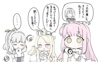 3girls :d banana black_shirt blonde_hair blue_archive blush_stickers bow brown_eyes chesed_(blue_archive) chibi closed_eyes detached_sleeves dress food forehead fruit grey_hair halo hare_(blue_archive) holding holding_food lab_coat long_hair long_sleeves mika_(blue_archive) miranofuudoria multiple_girls open_clothes open_mouth parted_bangs parted_lips pink_eyes pink_hair ponytail puffy_long_sleeves puffy_sleeves purple_bow robot seia_(blue_archive) shirt simple_background sleeves_past_fingers sleeves_past_wrists small_sweatdrop smile sweat teardrop translation_request trembling very_long_hair white_background white_dress white_sleeves