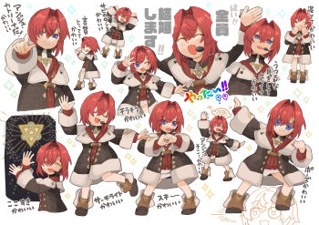 Rule 34 | 1girl, ^ ^, ange katrina, ange katrina (1st costume), ankle boots, black boots, black coat, blue eyes, boots, cardigan, closed eyes, closed mouth, coat, commentary request, dancing, dress, gradient eyes, hair between eyes, hair intakes, hair ornament, headset, highres, long sleeves, looking at viewer, medium hair, multicolored eyes, multiple views, nijisanji, off shoulder, open mouth, pointing, pointing at viewer, purple eyes, rainbow text, red cardigan, red hair, short dress, smile, sparkle, translation request, triangle hair ornament, umigaya aimi, virtual youtuber, white background, white dress