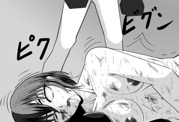 2girls artist_request blank_eyes boxing catfight defeat multiple_girls rolling_eyes ryona tagme twitching unconscious