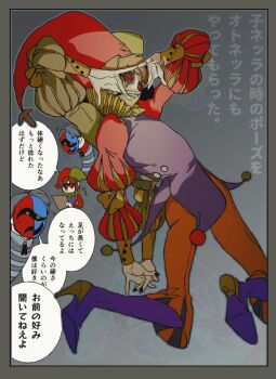 4boys arlecchino_(vlad_grimms) arms_behind_back asymmetrical_mask asymmetrical_sleeves bakushi_(smys2017) bell-bottoms black_eyes black_facepaint black_nails black_ribbon blue_mask blunt_bangs blunt_ends blush bob_cut boots border bow brown_hair buttoned_cuffs buttons carnival_mask closed_mouth colored_sclera colored_skin comedy_and_tragedy_masks commentary_request contrast_collar dual_persona extra_arms facepaint familiar fingernails from_behind gradient_background green_hat green_sleeves grey_background grey_border grey_hair grey_shirt harlequin hat horizontal-striped_clothes jester jester_cap jester_costume knee_boots legs_apart legs_up long_neck long_shirt long_sleeves looking_at_viewer makeup male_focus medium_hair mismatched_sleeves monster_boy multiple_boys neck_ribbon neck_ruff nose orange_pants pale_skin pants parted_bangs pleated_pants pointy_nose puff_and_slash_sleeves puffy_long_sleeves puffy_sleeves pulcinella_(vlad_grimms) purple_boots purple_shirt red_hat red_mask red_sclera red_sleeves ribbon shirt short_hair simple_background striped_clothes striped_shirt tied_sleeves translation_request turtleneck turtleneck_shirt two-tone_hat two-tone_shirt vampire vlad_grimms white_skin wing_collar yellow_bow yellow_collar yellow_eyes