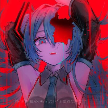 1girl aqua_eyes aqua_hair aqua_necktie aqua_trim armpits arms_up bare_shoulders black_sleeves breasts collared_shirt colored_tears commentary cracked_skin crumbling detached_sleeves frilled_shirt frills grey_shirt h_raj_(pixiv_93311327) hair_between_eyes hair_ornament hatsune_miku highres hole_in_head hollow_body long_hair looking_at_viewer marshmallow_(vocaloid) necktie one-eyed parted_lips red_background red_pupils shirt sidelocks sleeveless sleeveless_shirt small_breasts solo tears teeth translation_request twintails upper_body upper_teeth_only vocaloid watermark