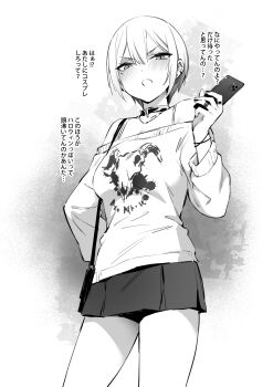 1girl absurdres bag bare_shoulders blush breasts cellphone commentary_request greyscale hair_between_eyes hand_up highres holding holding_phone jewelry long_sleeves looking_at_viewer monochrome nail_polish off-shoulder_shirt off_shoulder open_mouth original phone pleated_skirt puffy_long_sleeves puffy_sleeves ring shirt short_hair shoulder_bag skirt small_breasts solo standing translation_request v-shaped_eyebrows zen_juraku