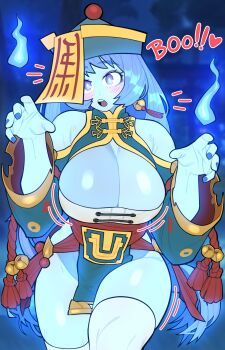 1girl absurdres alternate_breast_size_(larger) alternate_costume blue_eyes blue_hair blue_skin boku_no_hero_academia breasts chinese_clothes colored_skin commentary english_commentary english_text hado_nejire halloween halloween_costume hat highres huge_breasts jiangshi jiangshi_costume long_hair looking_at_viewer loopvoid ofuda open_mouth outstretched_arms solo thick_thighs thighs very_long_hair zombie_pose