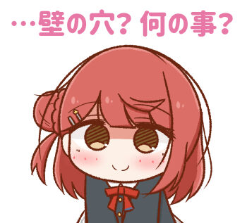 1girl black_jacket braid bun_with_braided_base chibi chibi_only closed_mouth collared_shirt commentary_request false_smile hair_bun hair_ornament hairclip highres jacket looking_at_viewer love_live! love_live!_nijigasaki_high_school_idol_club neck_ribbon nijigasaki_school_uniform p-man_(p_man_wktk) parallel_hairclips pink_hair red_ribbon ribbon school_uniform shirt simple_background single_side_bun smile solo split_mouth translation_request uehara_ayumu v_arms white_background white_shirt winter_uniform yellow_eyes