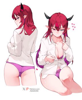 1girl absurdres ass averting_eyes blue_eyes blush bra breasts collared_shirt cropped_legs dress_shirt flying_sweatdrops hair_between_eyes heterochromia highres hololive hololive_english horns irys_(hololive) long_hair long_sleeves looking_at_viewer looking_back multiple_views namiorii no_pants panties partially_unbuttoned pointy_ears purple_bra purple_eyes purple_hair purple_panties red_streaks shirt simple_background underwear very_long_hair virtual_youtuber white_background white_shirt