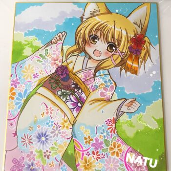 1girl animal_ears blonde_hair cloud furisode hair_ornament highres japanese_clothes kimono natumoro obi original sash solo wide_sleeves yellow_eyes yukata