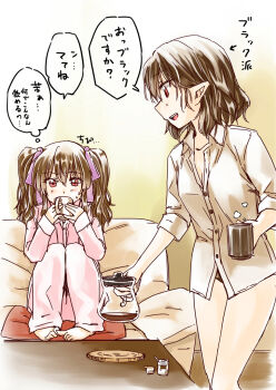 2girls abo_(hechouchou) bare_legs barefoot coffee coffee_mug coffee_pot couch cup dress_shirt drinking hair_ribbon himekaidou_hatate messy_hair morning_after mug multiple_girls no_headwear no_pants open_mouth pajamas pointy_ears red_eyes ribbon shameimaru_aya shirt sitting sleeves_rolled_up steam table touhou translation_request twintails white_shirt