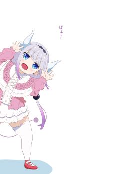 1girl :d absurdres black_hairband blue_eyes blush commentary_request dragon_girl dragon_horns dress hairband hands_up highres horns kanna_kamui kobayashi-san_chi_no_maidragon long_hair long_sleeves open_mouth puffy_sleeves purple_hair red_shoes shoes smile tail thighhighs tusz7572 twintails white_background white_thighhighs