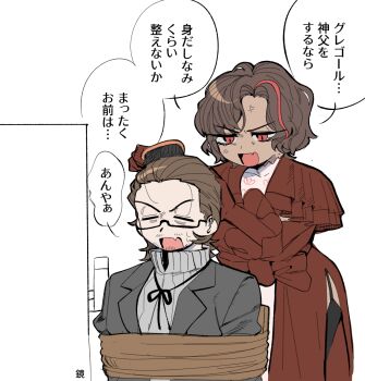 1boy 1girl 1koma =_= absurdres alternate_costume anger_vein angry annoyed bags_under_eyes beard_stubble black-framed_eyewear black-framed_glasses black_coat black_suit bound breasts brown_hair capelet chair closed_eyes coat collarbone collared_shirt comic dark-skinned_female dark_skin dress facial_hair fang floral_print forehead formal_clothes frilled_sleeves frills from_side glasses gloves gregor_(project_moon) grey_shirt hair_slicked_back half-closed_eyes high_collar highres la_manchaland_(identity)_(project_moon) limbus_company long_dress long_sleeves looking_at_another medium_breasts multicolored_hair official_alternate_costume open_clothes open_coat open_mouth outis_(project_moon) pink_trim project_moon red_dress red_eyes red_gloves red_hair restrained ribbed_shirt ribbon semi-rimless_eyewear shirt short_hair side_slit sideburns simple_background sitting skin_fang slit_pupils smile speech_bubble streaked_hair stubble suit sweatdrop talking thighhighs tied_up_(nonsexual) turtleneck turtleneck_shirt two-tone_hair under-rim_eyewear upper_body v-shaped_eyebrows wavy_hair white_background