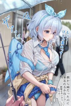 Rule 34 | 1girl, absurdres, animal bag, backpack, bag, between breasts, black choker, blue bow, blue bra, blue eyes, blue hair, blue hairband, blue nails, blue necktie, blue panties, blue skirt, blurry, blurry background, bow, bow hairband, bra, bra visible through clothes, breasts, brown sweater, choker, clothes around waist, collared shirt, commentary request, cowboy shot, crossed bangs, dress shirt, galholic, grey hair, hair between eyes, hairband, heart, highres, holding, holding umbrella, large breasts, light blush, looking down, loose necktie, mio (galholic), nail polish, necktie, necktie between breasts, panties, parted lips, pendant choker, pleated skirt, polka dot, polka dot bow, pov, pov hands, rain, school uniform, shark bag, shashaki, shirt, short hair, skirt, sleeves rolled up, solo focus, speech bubble, standing, sweater, sweater around waist, thought bubble, translation request, umbrella, underwear, water drop, wet, wet clothes, wet shirt, white shirt, wringing clothes, wringing skirt