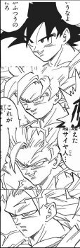 comparison dragon_ball dragonball_z evolution son_goku super_saiyan super_saiyan_2 super_saiyan_3