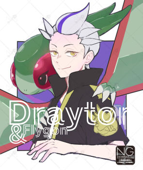 Rule 34 | 1boy, black jacket, claws, closed mouth, cropped torso, dragon, drayton (pokemon), flygon, gen 3 pokemon, highres, jacket, looking at viewer, meme (sleepsheep), multicolored hair, nintendo, open clothes, open jacket, pokemon, pokemon sv, popped collar, purple hair, red eyes, shirt, short hair, short sleeves, smile, smily, streaked hair, two-tone hair, white hair, white shirt, wings, yellow eyes