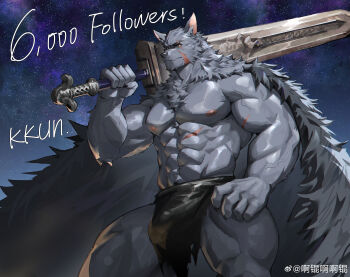 1boy abs absurdres akunaakun_(kunkun586586) bara blaidd_the_half-wolf bulge cloak elden_ring feet_out_of_frame fur_cloak furry furry_male greatsword highres large_pectorals looking_at_viewer male_focus milestone_celebration muscular muscular_legs muscular_male nipples over_shoulder pectorals solo standing stomach strongman_waist sword sword_over_shoulder thighs topless_male weapon weapon_over_shoulder wolf_boy