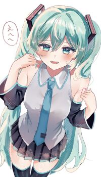 1girl aqua_eyes aqua_hair aqua_necktie aqua_trim arm_tattoo armpit_crease black_skirt blush breasts collared_shirt commentary detached_sleeves grey_shirt hair_between_eyes hair_ornament hatsune_miku highres long_hair long_sleeves looking_at_viewer medium_breasts miniskirt natukisigure necktie number_tattoo open_mouth pleated_skirt shirt simple_background skirt sleeveless sleeveless_shirt smile solo speech_bubble tattoo thighhighs translated twintails very_long_hair vocaloid white_background wide_sleeves zettai_ryouiki