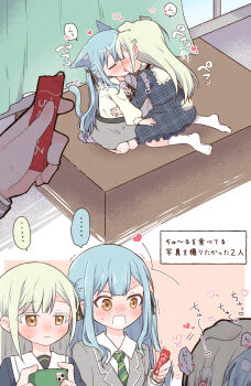 ... 4girls animal_ears bang_dream! bang_dream!_it's_mygo!!!!! black_ribbon blue_dress blue_hair blue_shirt blush cat_ears cat_girl cat_tail ciao_churu closed_mouth commentary_request dog_ears dog_girl dog_tail dress dual_persona french_kiss green_hair green_necktie grey_skirt hair_ribbon haneoka_school_uniform heart highres kemonomimi_mode kiss long_hair multiple_girls nago_(hasakimati) necktie open_mouth pet_food plaid_clothes plaid_dress ribbon school_uniform shirt skirt socks spoken_ellipsis sweat tail taking_picture togawa_sakiko translation_request tsukinomori_school_uniform two_side_up wakaba_mutsumi white_shirt white_socks yellow_eyes yuri
